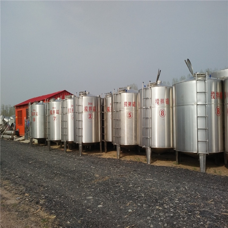 山東泰安暢樂機(jī)械設(shè)備二手3000L不銹鋼攪拌罐低價(jià)出售